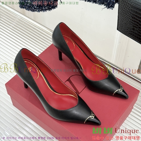 ���� �߷�*�� ������ ��  VT915534 ��8cm