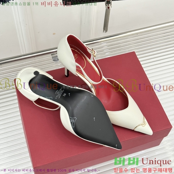 ���� �߷�*�� ������ ���� VT9156904-4 ��8cm