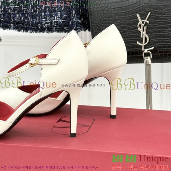 ���� �߷�*�� ������ ���� VT9156904-4 ��8cm