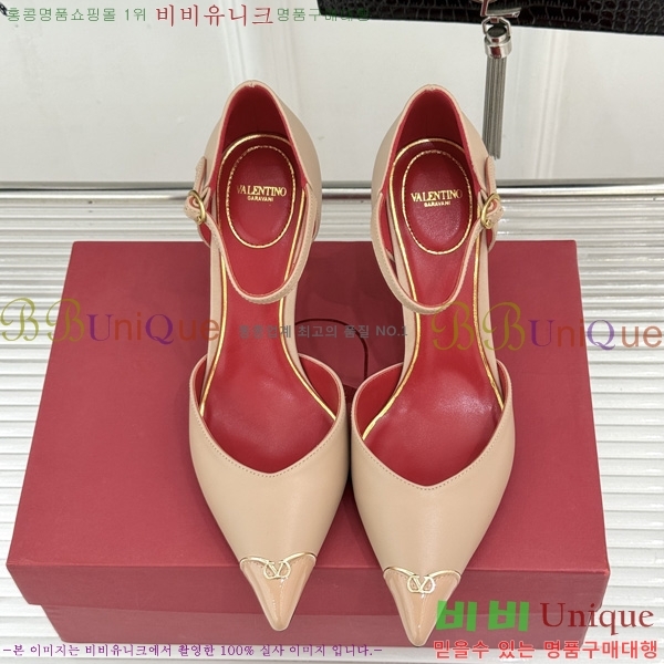 ���� �߷�*�� ������ ���� VT9156904-3 ��8cm