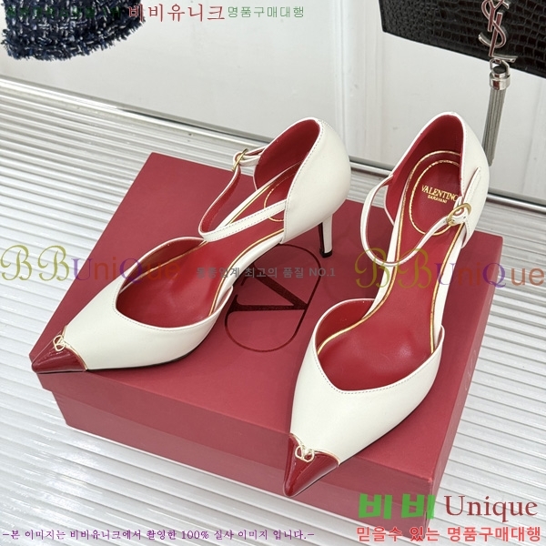 ���� �߷�*�� ������ ���� VT9156904-1 ��8cm