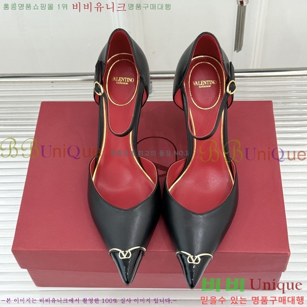 ���� �߷�*�� ������ ���� VT9156904 ��8cm