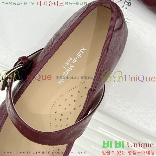 �������������� �÷����� M536660-1