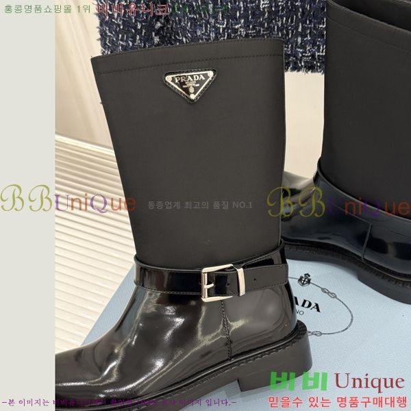 ���� ����� ���� 39PR2682011-5