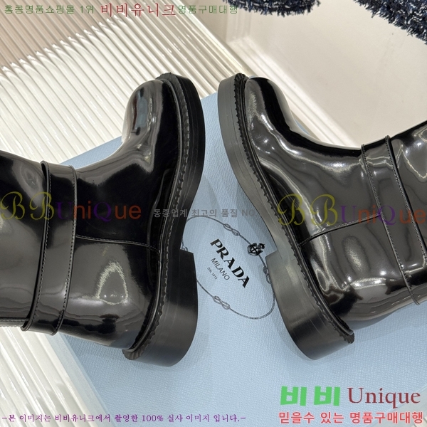 ���� ����� ���� 39PR2682011-4