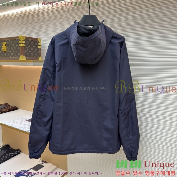 ���� ����� ��� �ĵ� ���� 32PR268248-4