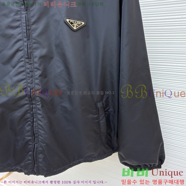 ���� ����� ��� �ĵ� ���� 32PR268248-4