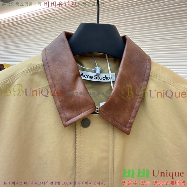 ���� ��ũ�� ��Ʃ��� ������ ���� 34AN268241-1