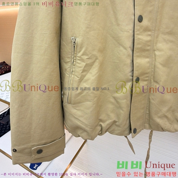 ���� ��ũ�� ��Ʃ��� ������ ���� 34AN268241-1