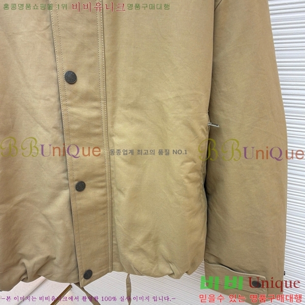 ���� ��ũ�� ��Ʃ��� ������ ���� 34AN268241-1