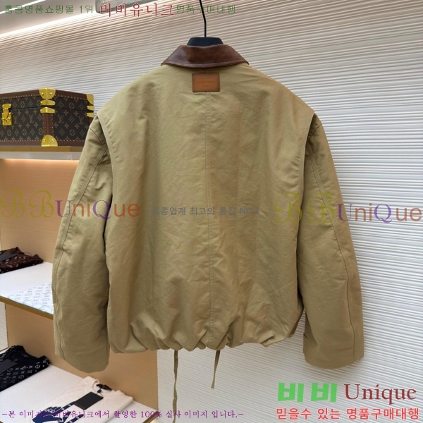 ���� ��ũ�� ��Ʃ��� ������ ���� 34AN268241-1