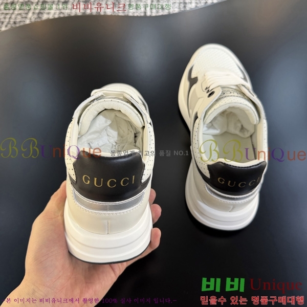 �ְ��� ���� ���� ����Ŀ�� 1GU3660778-4
