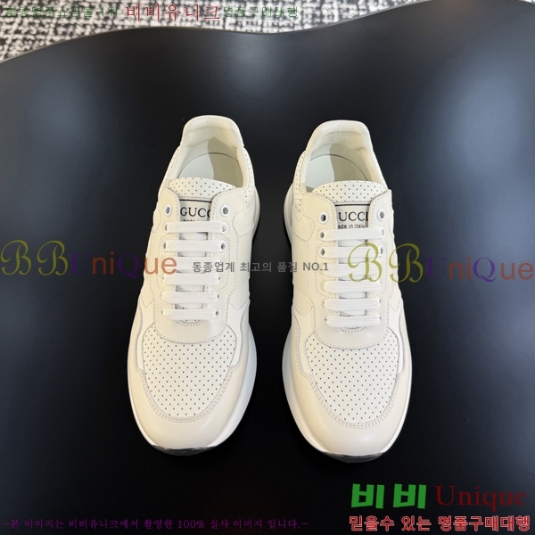 �ְ��� ���� ���� ����Ŀ�� 1GU3660778-2