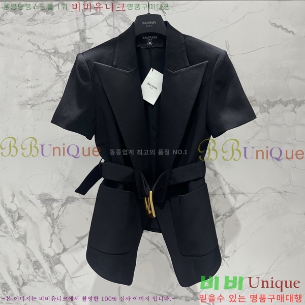���� �߸� ��Ŷ BAL547044-2
