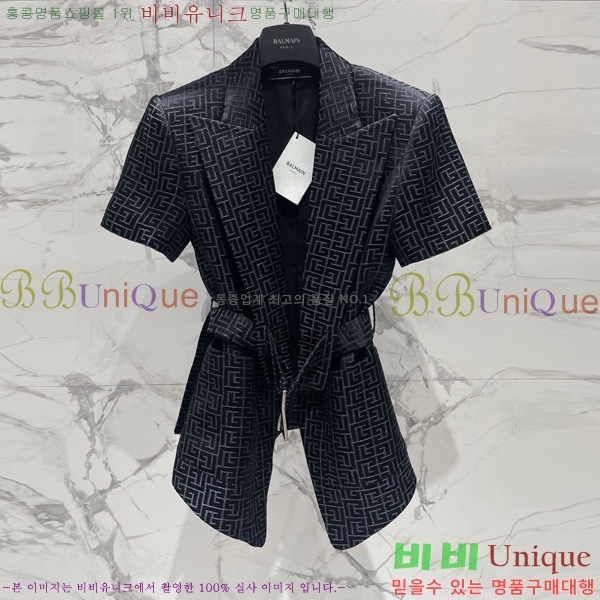 ���� �߸� ��Ŷ BAL547044-2