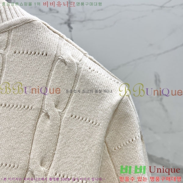 ���� �̿�̿� ������ MU4573290-6