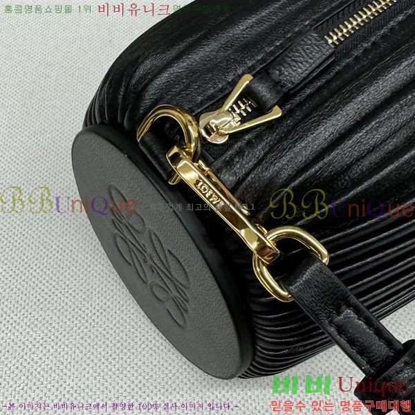 #�ο��� pouch ����� 522129-105