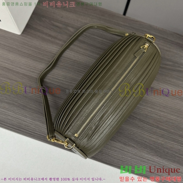 #�ο��� pouch ����� 522129-101