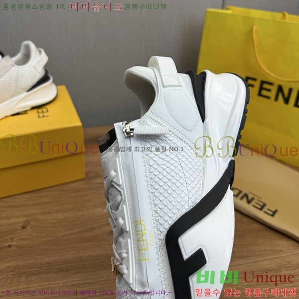  ���� ��� ����Ŀ�� PP122804-2
