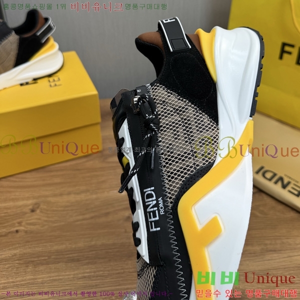  ���� ��� ����Ŀ�� PP122804-1