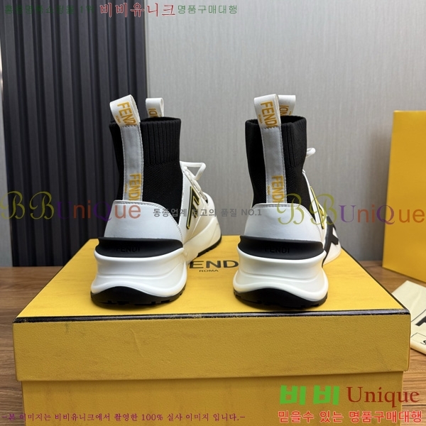  ���� ��� ����ž ����Ŀ�� PP1157780-2