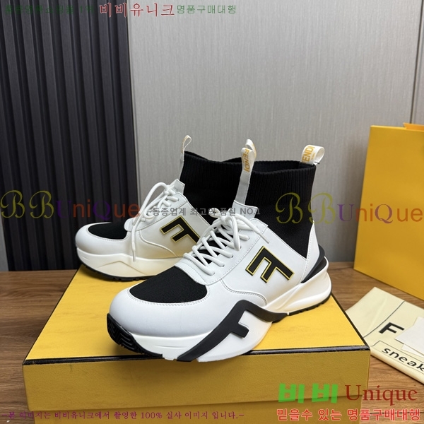  ���� ��� ����ž ����Ŀ�� PP1157780-2