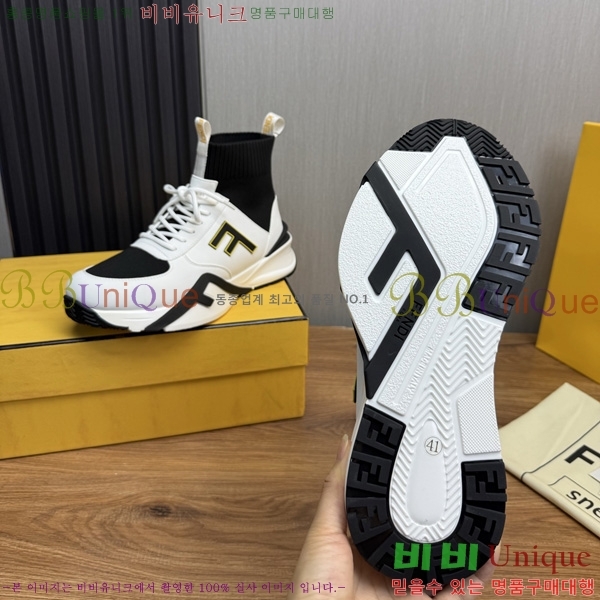  ���� ��� ����ž ����Ŀ�� PP1157780-2