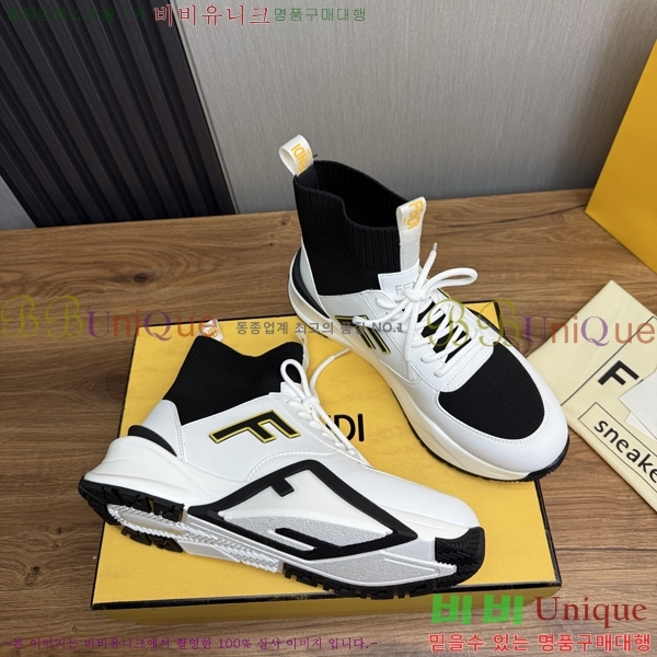  ���� ��� ����ž ����Ŀ�� PP1157780-2
