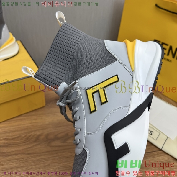  ���� ��� ����ž ����Ŀ�� PP1157780