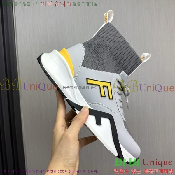  ���� ��� ����ž ����Ŀ�� PP1157780