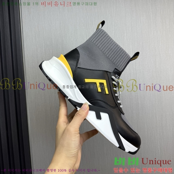  ���� ��� ����ž ����Ŀ�� PP1157780-1