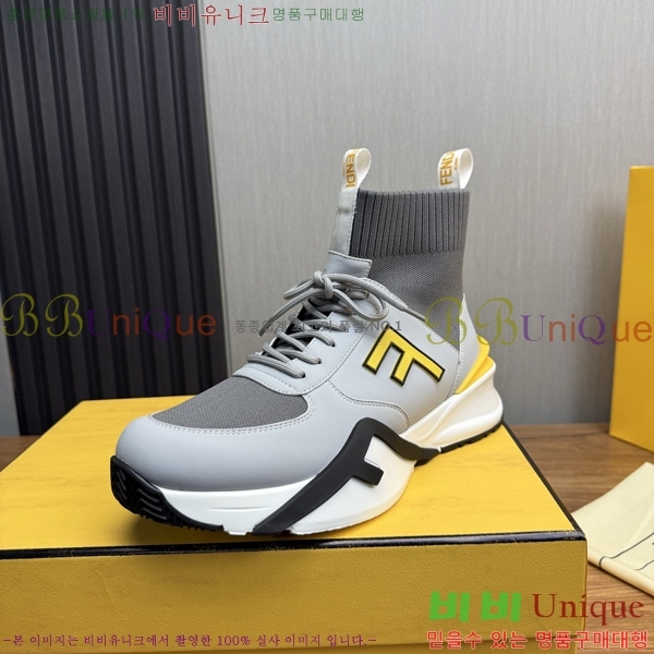  ���� ��� ����ž ����Ŀ�� PP1157780