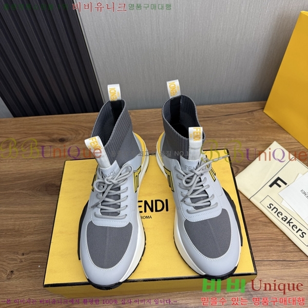  ���� ��� ����ž ����Ŀ�� PP1157780