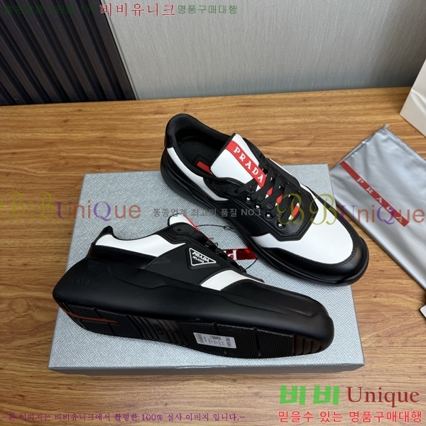  ���� ��*�� ����Ŀ�� PP1100456