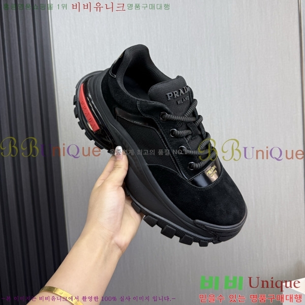  ���� ��*�� ����Ŀ�� PP1187705