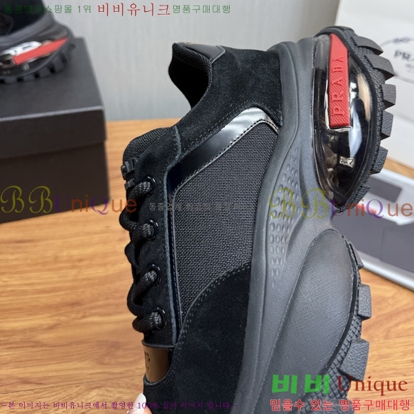  ���� ��*�� ����Ŀ�� PP1187705