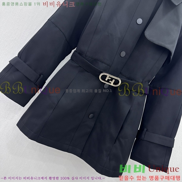���� ��� ��Ʈ FEND06743-8