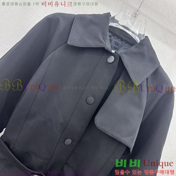 ���� ��� ��Ʈ FEND06743-8