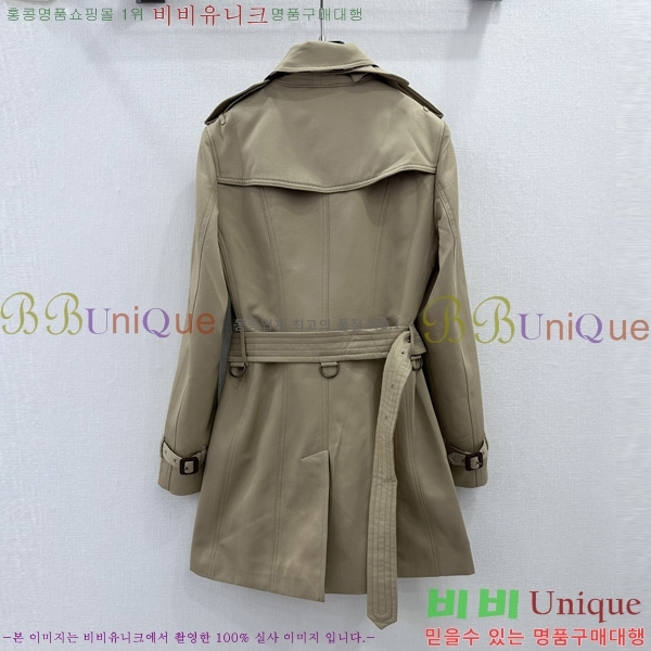 ���� ������ ��Ʈ BU6780880-10
