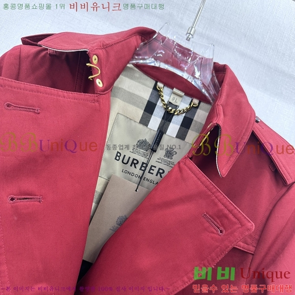 ���� ������ ��Ʈ BU6780880-11
