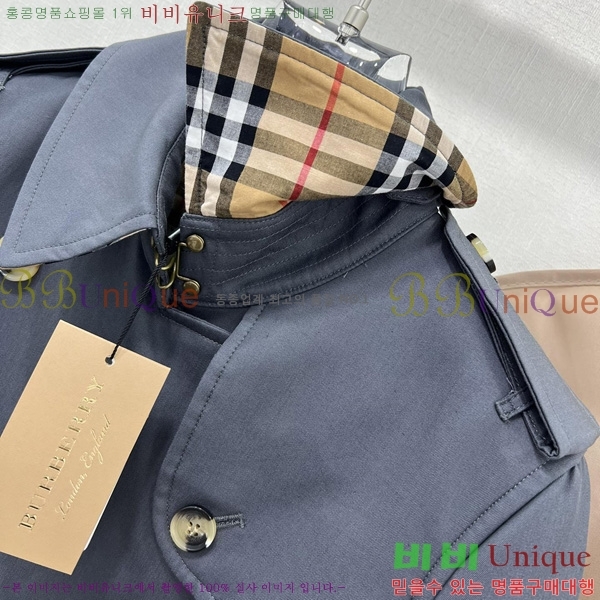 ���� ������ ��Ʈ BU64560862-1