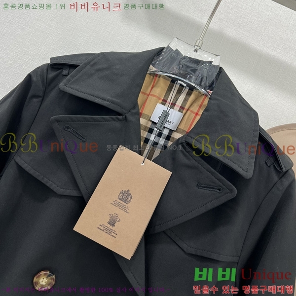���� ������ ��Ʈ BU6780880-12