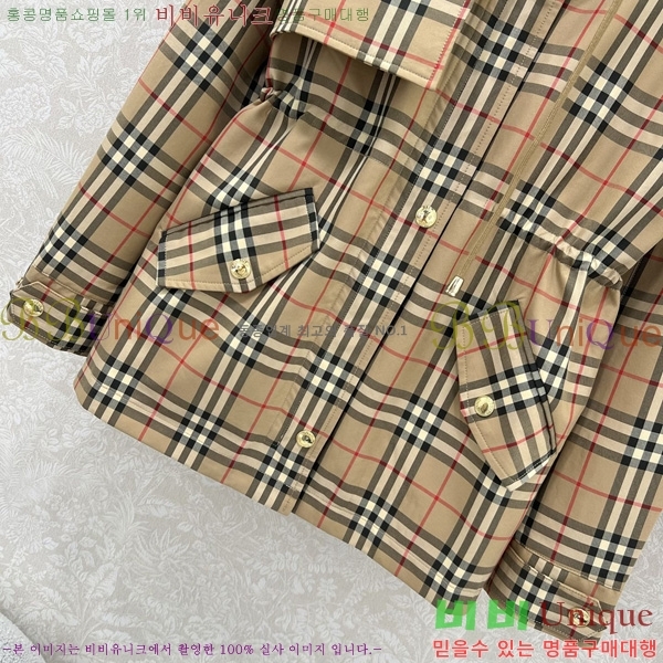 ���� ������ ��Ʈ BU6780880-9