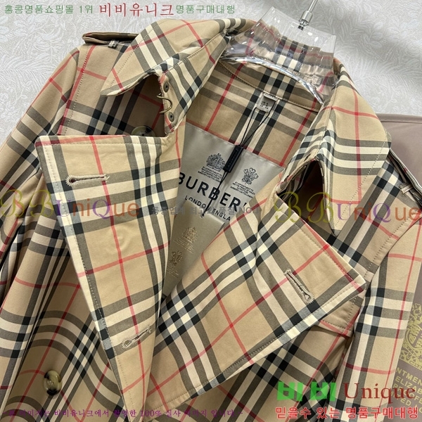 ���� ������ ��Ʈ BU6780880-8