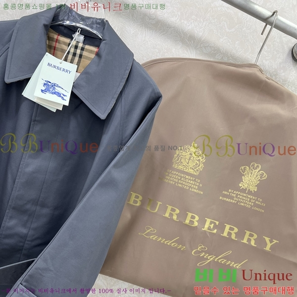 ���� ������ ��Ʈ BU6780880-5
