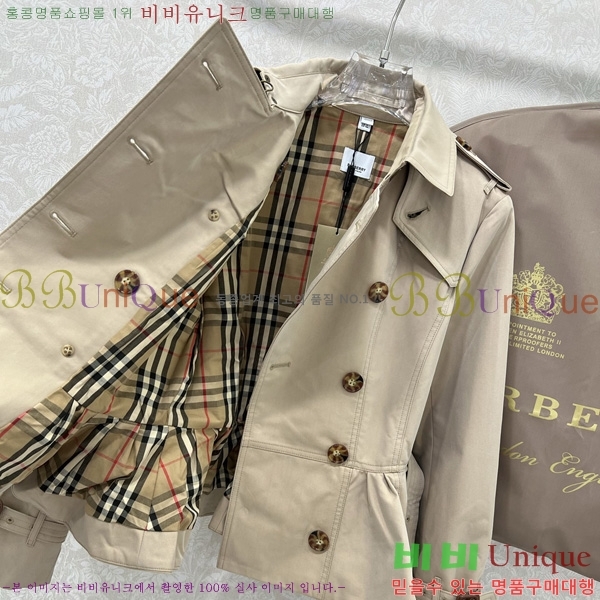 ���� ������ ��Ʈ BU6780880-3