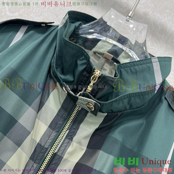 ���� ������ ���� BU378690-1
