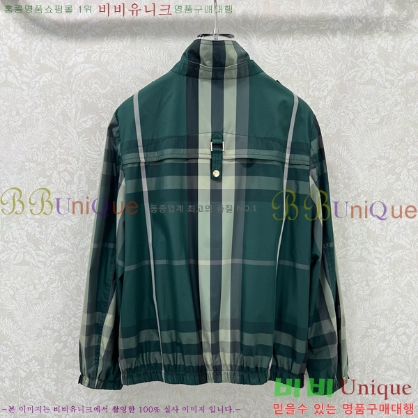 ���� ������ ���� BU378690-1