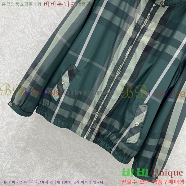 ���� ������ ���� BU378690-1