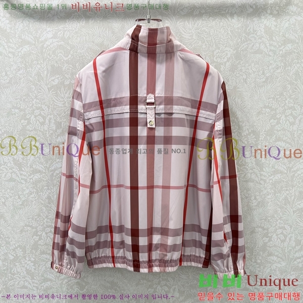 ���� ������ ���� BU378690-2